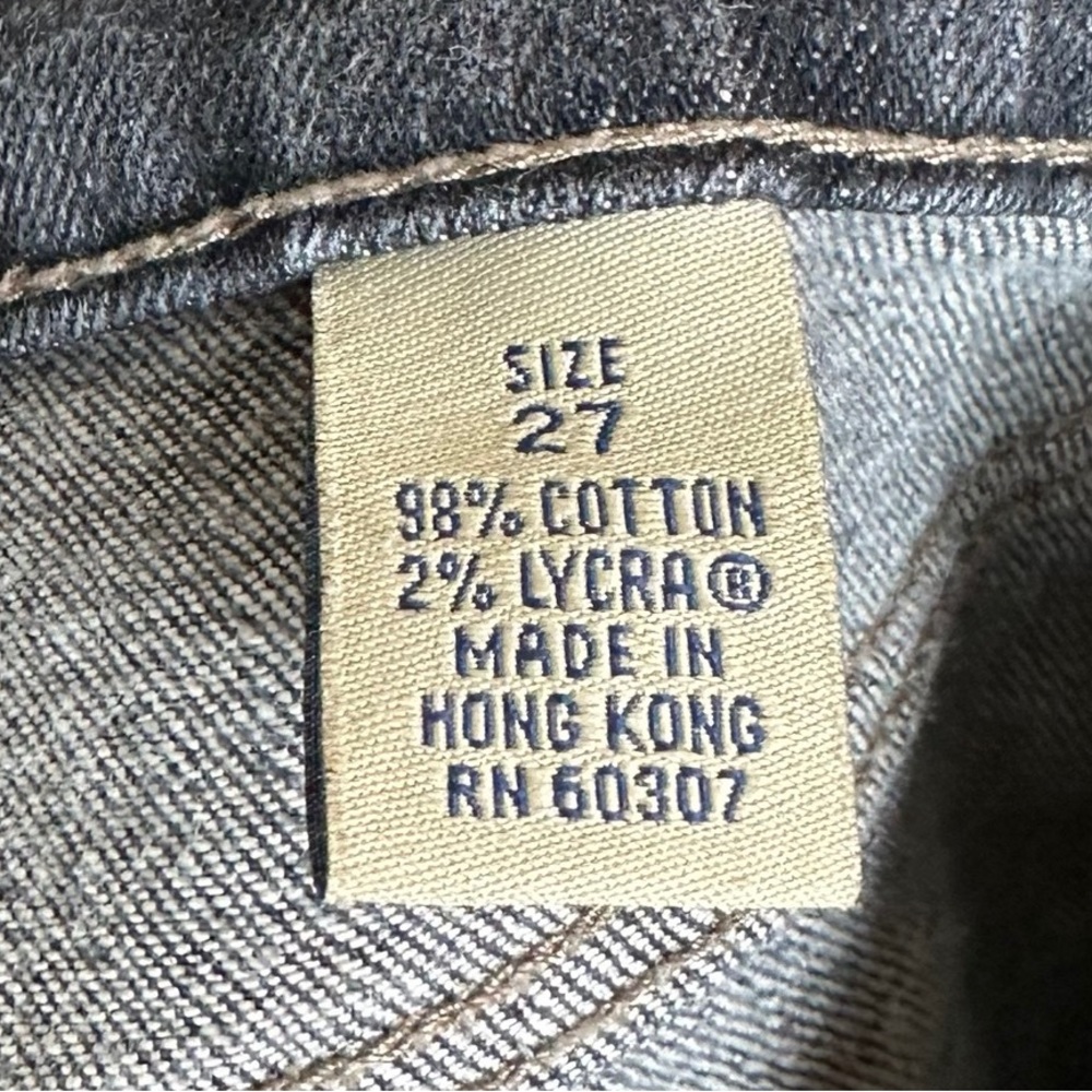 Sergio Valente Gray Bootcut Boot Embroidered Back… - image 8